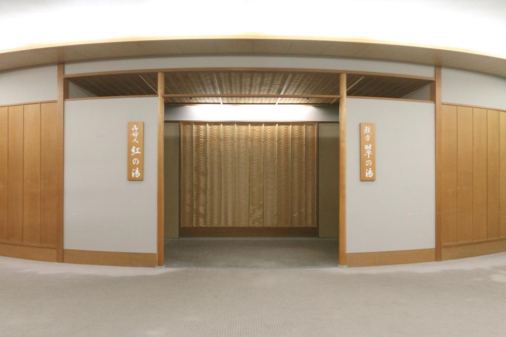 Hotel Entaijiso à Kurobe Extérieur photo